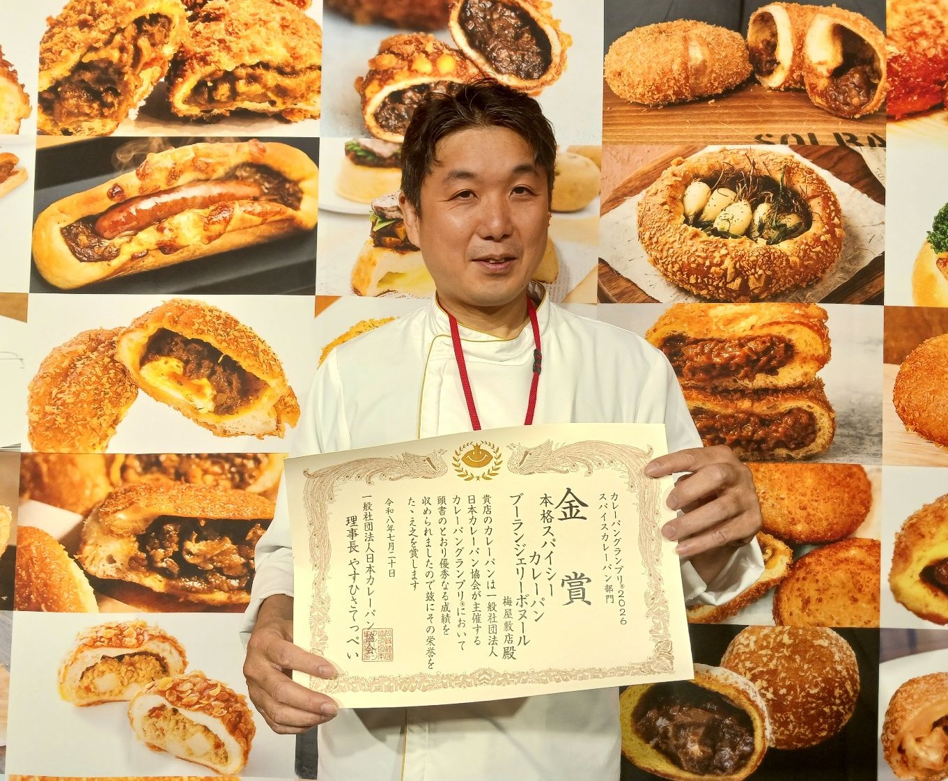 ■開発担当 棚田 博之 コメント