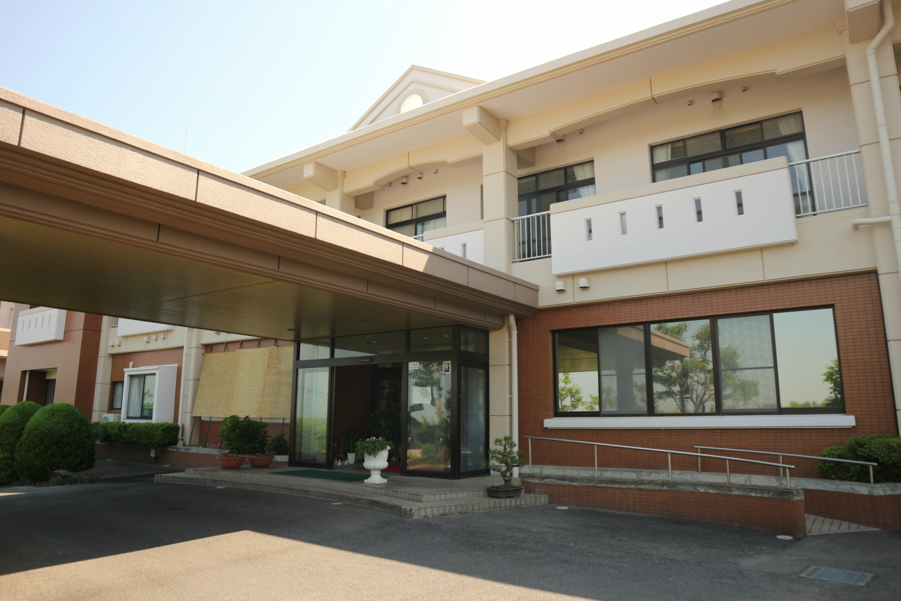社会福祉法人真和会<br>介護老人保健施設　真寿苑