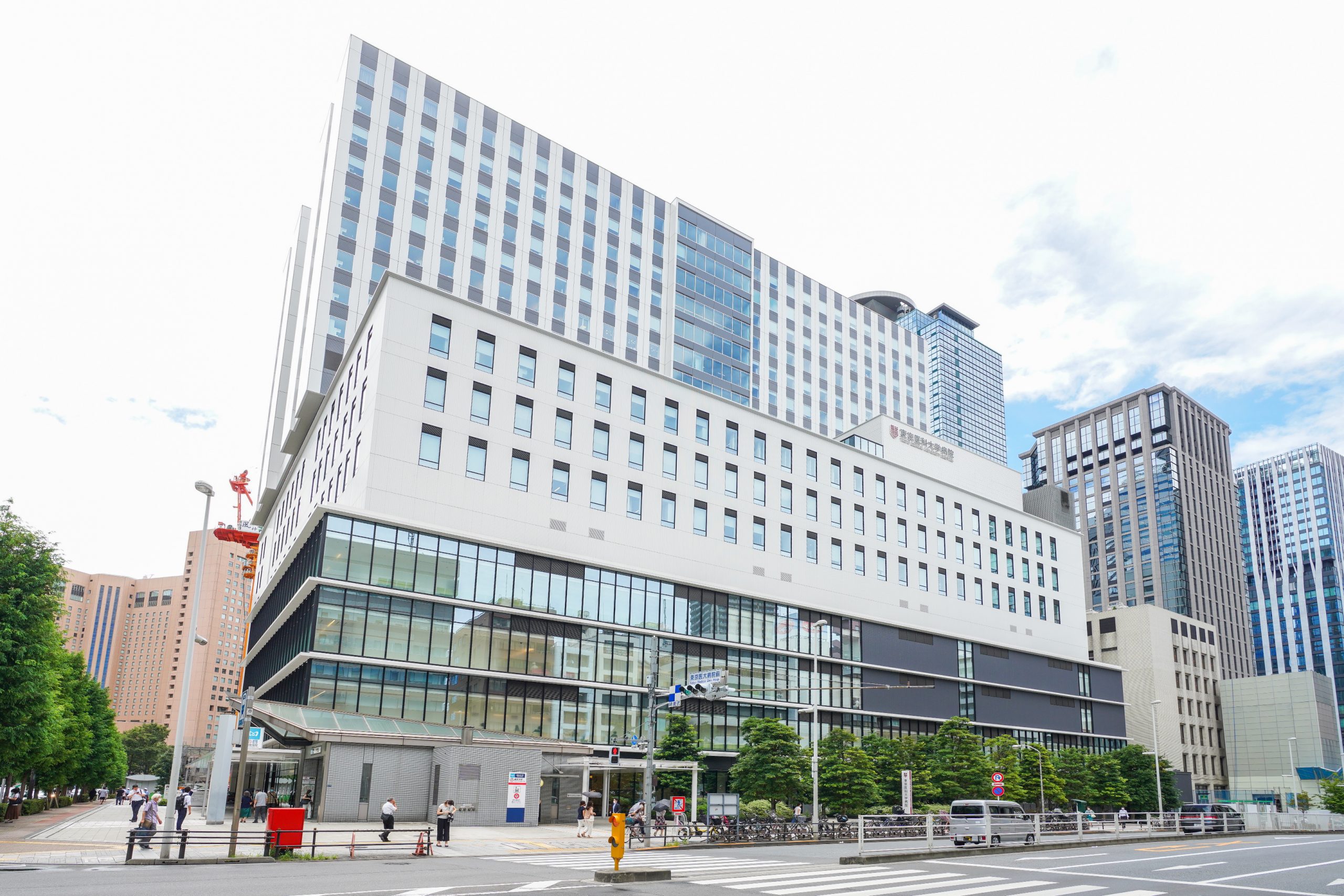 学校法人東京医科大学<br>東京医科大学病院