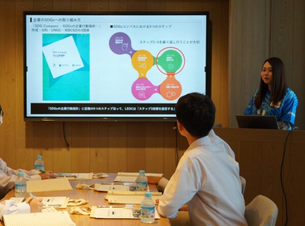 LEOC本社にて四日市市立西朝明中学校の企業訪問「SDGs学習」を実施