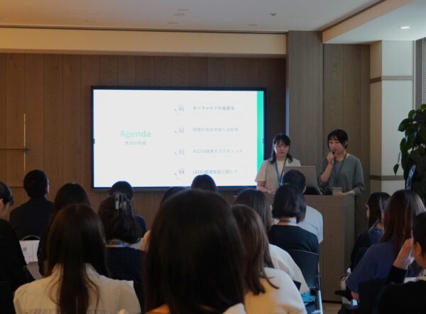 健康経営イベント「歯の健康と禁煙セミナー」を LEOC大手町本社で開催