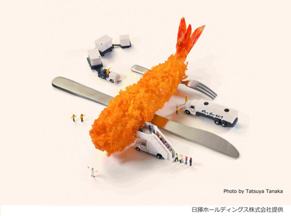 “廃食用油”を持続可能な航空燃料に活用！ LEOCが「Fry to Fly Project」に参画 ～日々の廃食用油を通して、脱炭素社会を実現～